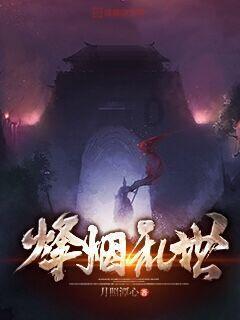 复活节拼拼看