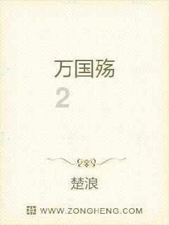 高成本原料库存叠加产品价格波动 丰元股份预计2023年由盈转亏