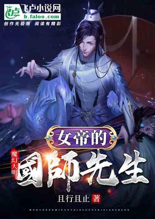 智慧城市丨万宾科技助力城市一网统管建设